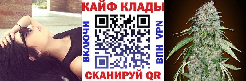 Наркошоп купить ГАШ  Конопля  APVP  Меф мяу мяу  КОКАИН  Карталы