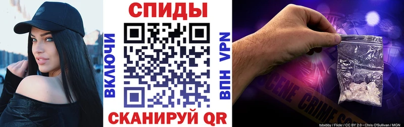 АМФ Розовый  Купить  Карталы 