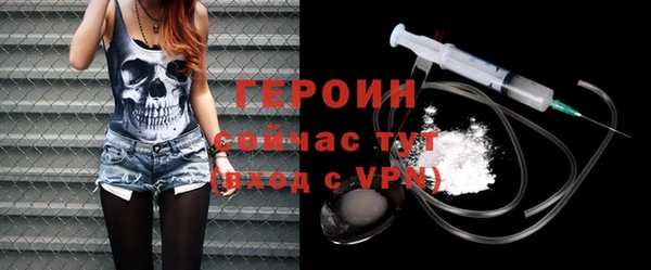 дурь Елизово