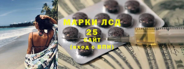 мяу мяу мука Ельня