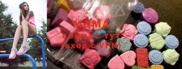 дурь Елизово