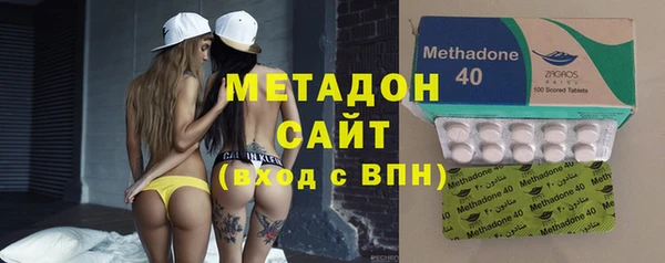 мяу мяу мука Ельня