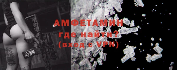мдма Елабуга