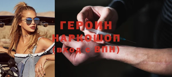 мяу мяу мука Ельня
