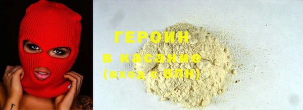 мяу мяу мука Ельня