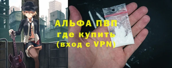 мдма Елабуга