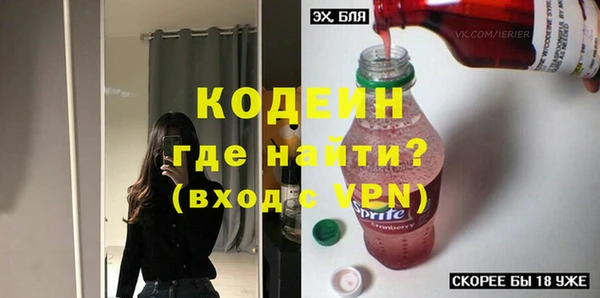 мяу мяу мука Ельня