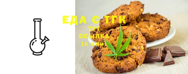 дурь Елизово