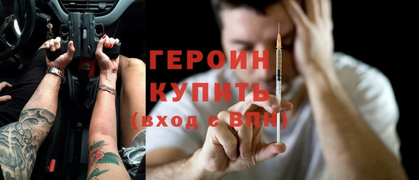 дурь Елизово