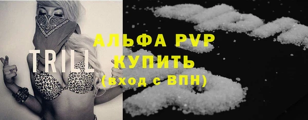 мдма Елабуга