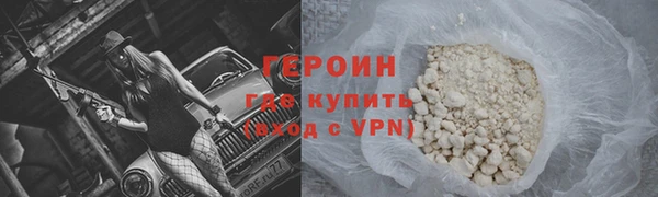 мдма Елабуга