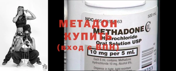 мяу мяу мука Ельня