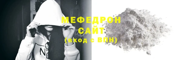 дурь Елизово