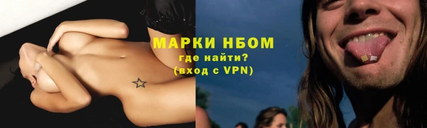мдма Елабуга