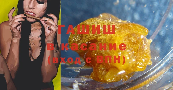 дурь Елизово