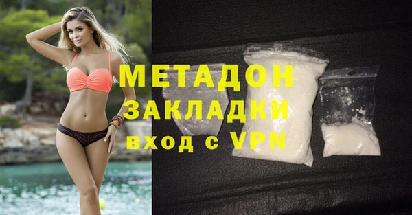 дурь Елизово