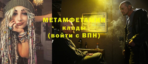 дурь Елизово