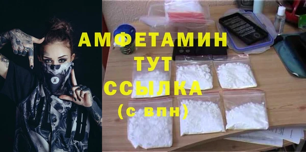 мдма Елабуга