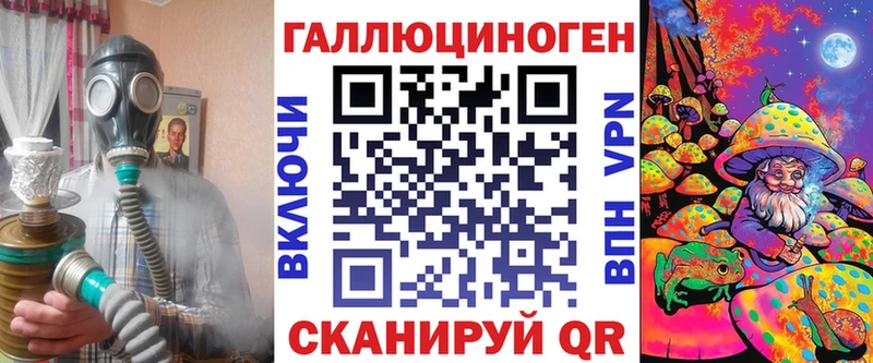 Купить где  Карталы  Псилоцибиновые грибы Psilocybine cubensis 