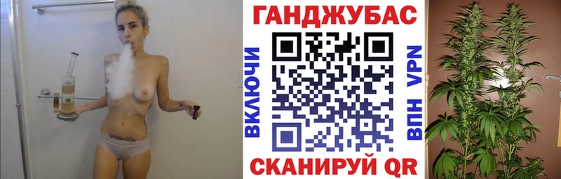 Купить закладки  Карталы  Бошки Шишки индика 